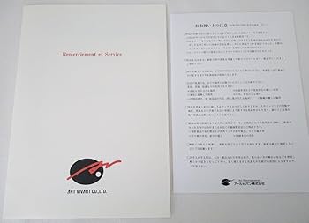 版画 lack 【刻の編纂者】 アールビバン 71BmqQ6USPL._UF350,350_QL80_.jpg